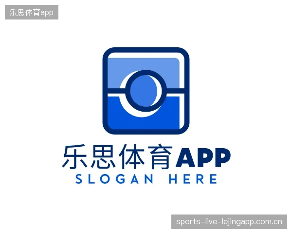 解读乐思体育app